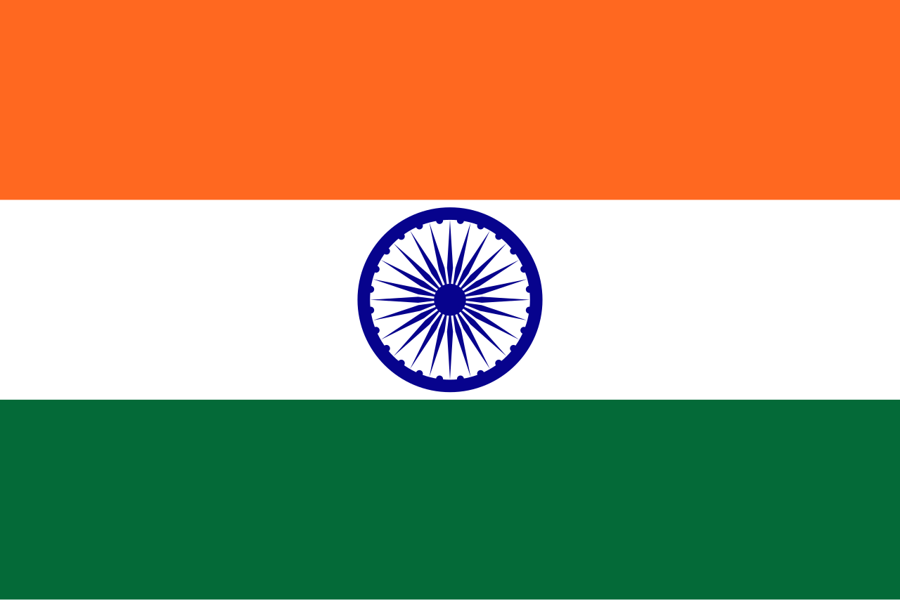 हिन्दी